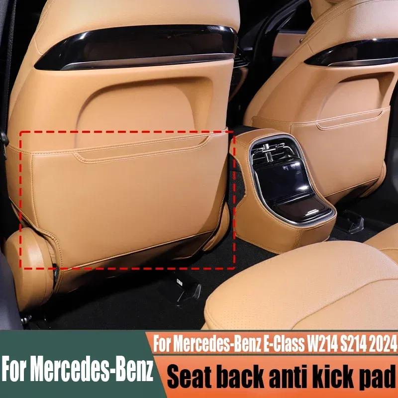 For Mercedes-Benz E-Class W214 S214 2024 Seat Anti Kick Pad Protective Pad Car Interior Decoration Products