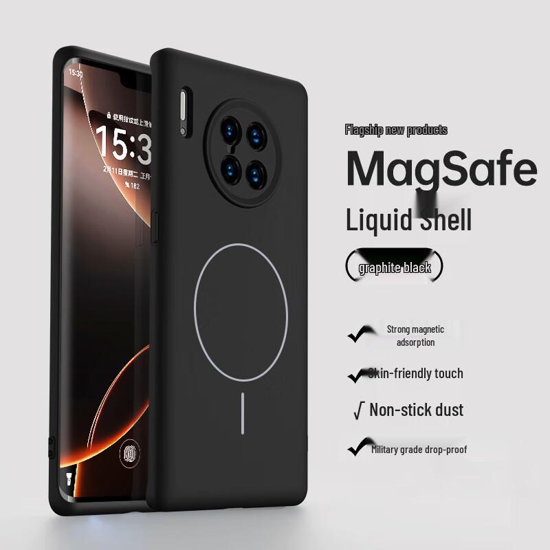 NEYAA Magnetic Liquid Silicone Phone Cases for Huawei