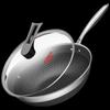 KOBACH 32cm 316L Stainless Steel Non-stick Wok