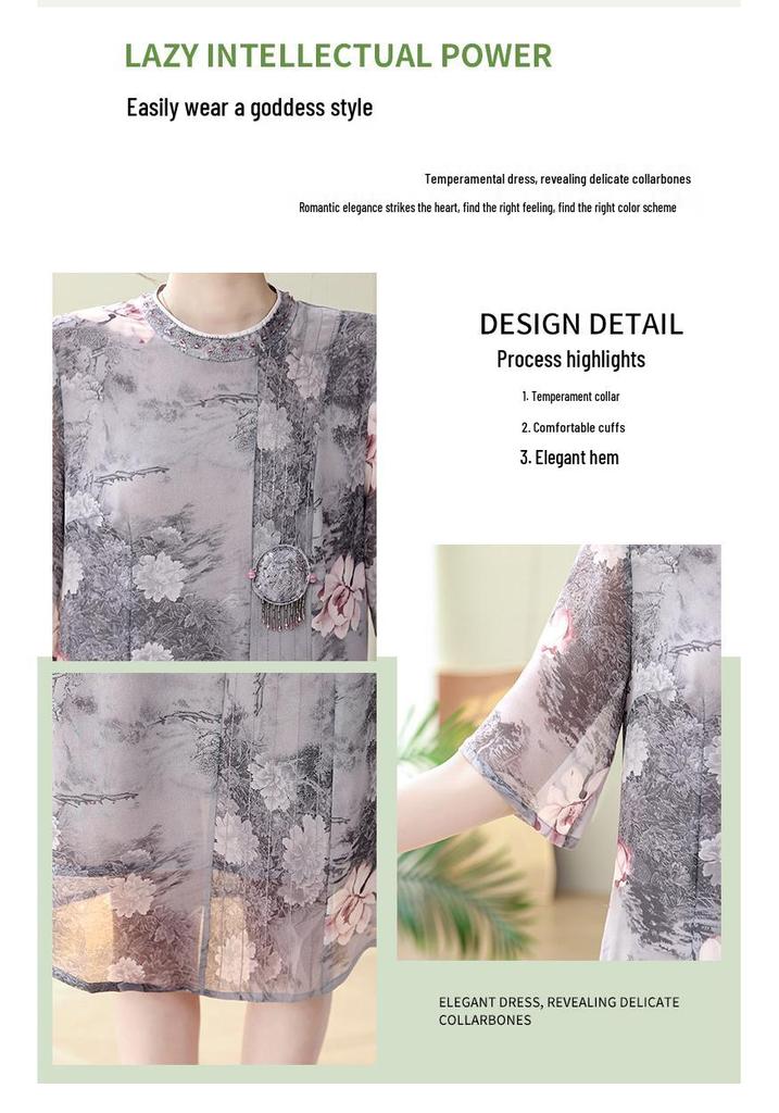 Elegant 2026 Summer Short-Sleeved Dress for Middle-Aged Women