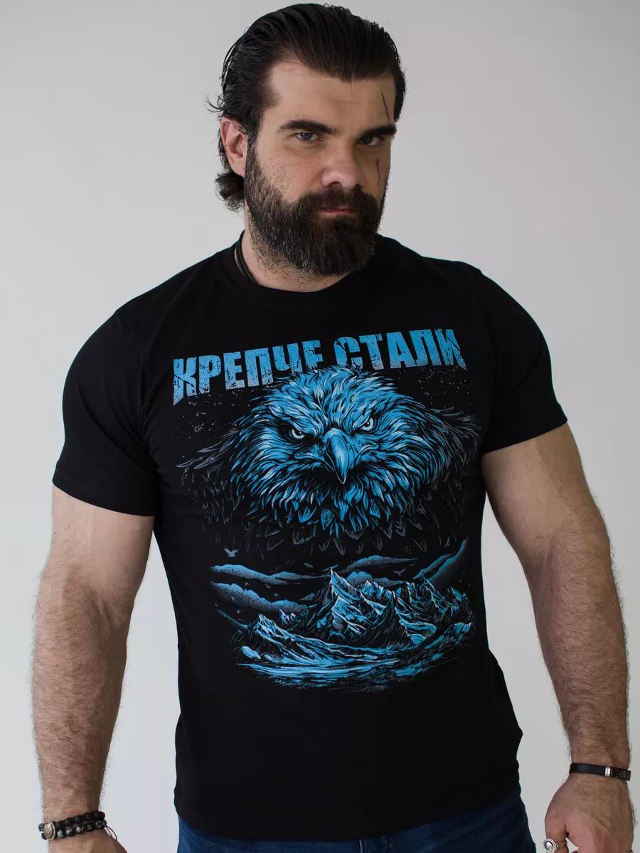 

Oversized AVERAGE print T-shirt M