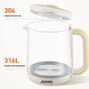 Joyoung 1.8L Multifunction Electric Health Kettle CN plug (adapter included)