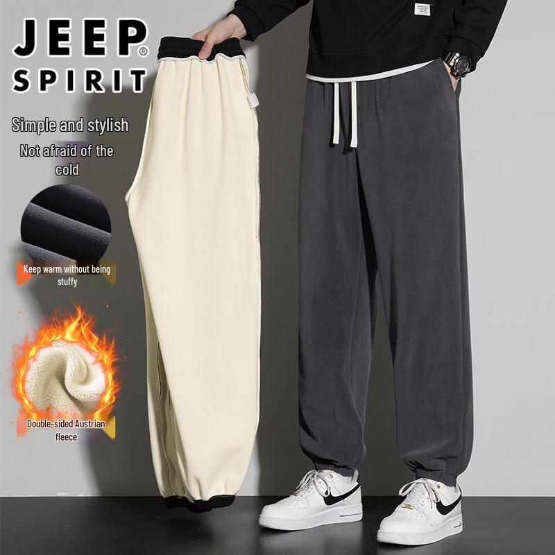 JEEP SPIRIT Men's Thermal Fleece Jogger Pants