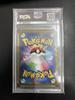 [USED]Nanjamo SR PSA10 Pokemon Card Game 091/071