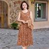 2026 Elegant Floral Two-Piece Spring Dress for Middle-Aged Women - Age-Defying Style