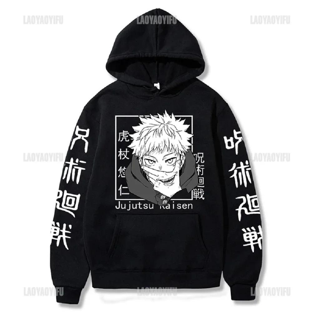 Japanese Anime Curse Back War Men's Hoodie Print Five Jo Satoru Loose Casual Sweatshirt Autumn Warm Casual Street Neutral Clothi