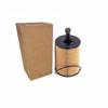 071115562C Oil Filter For Seat Alhambra 7V Altea 5P Arosa 6H Cordoba Mk2 6L Exeo 3R Ibiza Mk3 MK4 6J Leon 1P Toledo 5P Altea XL