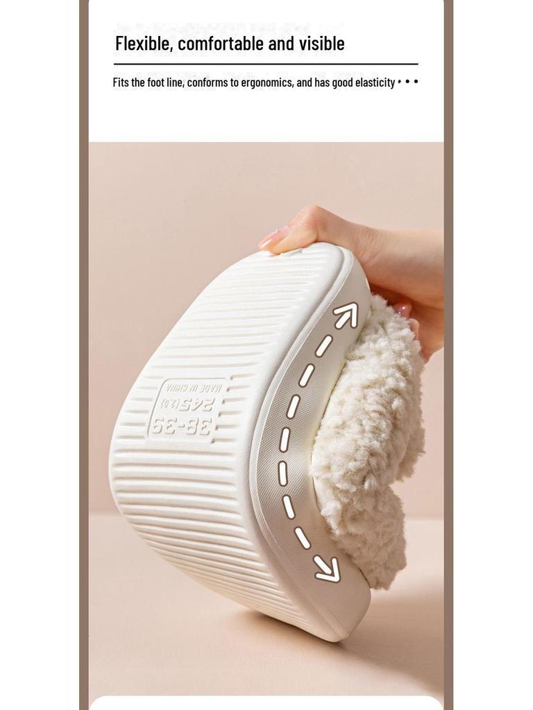 Women's and Men's Non-Slip Thick Bottom Plush Cotton Slippers for Outdoor Wear - New Autumn & Winter 2023 Style