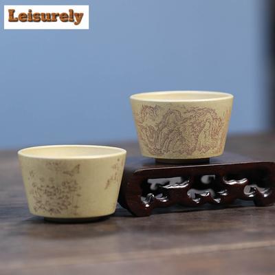 70ml Handmade Yixing Purple Sand Teacup Engraving Lotus Master Cup Small Tasting Tea Bowl Chazhan Puer Mug Chinese Zisha Teaset