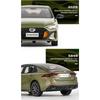 New 1/24 GAC Motor Trumpchi EMPOW Alloy Car Diecasts & Toy Vehicles Metal Toy Car Model Sound and Light Collection Kids Toy