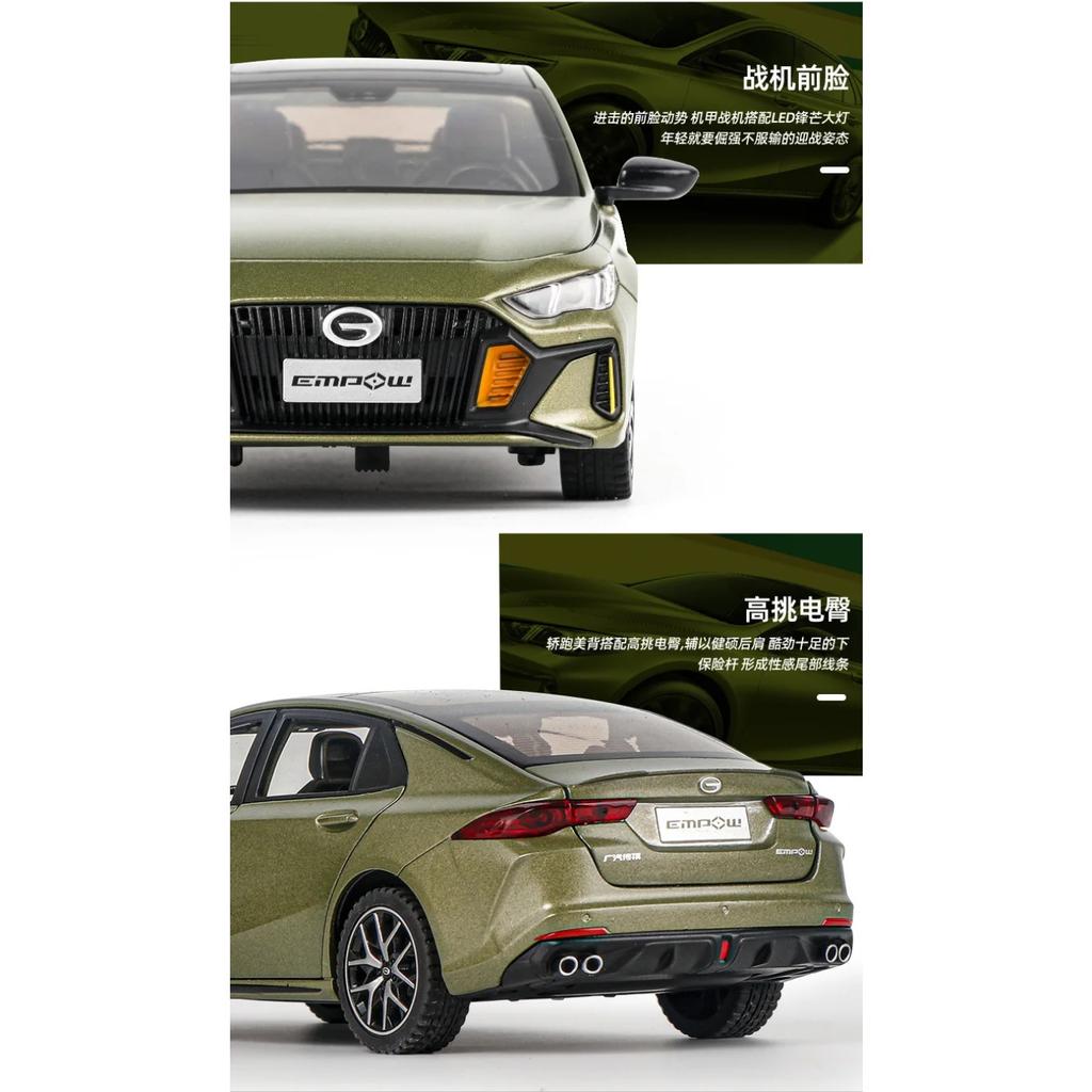 New 1/24 GAC Motor Trumpchi EMPOW Alloy Car Diecasts & Toy Vehicles Metal Toy Car Model Sound and Light Collection Kids Toy