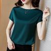 GMXIA Women's Fashion Casual Leisure Solid Color Print Short Sleeve O Neck Blouses & Shirts