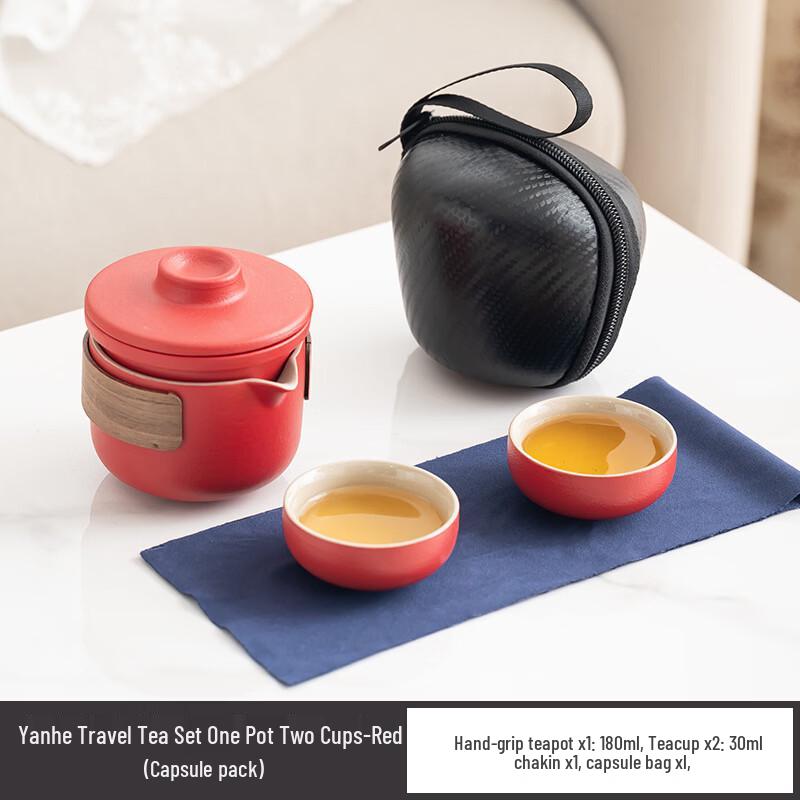 Xunyi Portable Ceramic Travel Tea Set