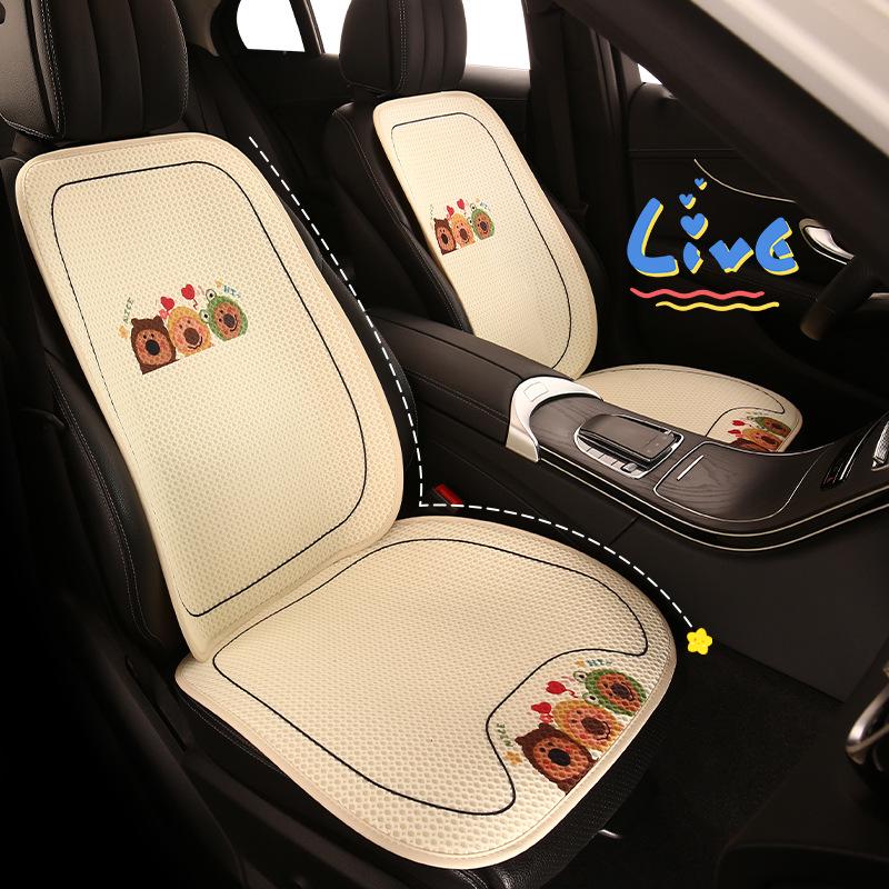 Universal Cartoon Car Seat Cushion for Four Seasons, Fits Sihao Fairy A5, AiPao E50A, E40X, X4