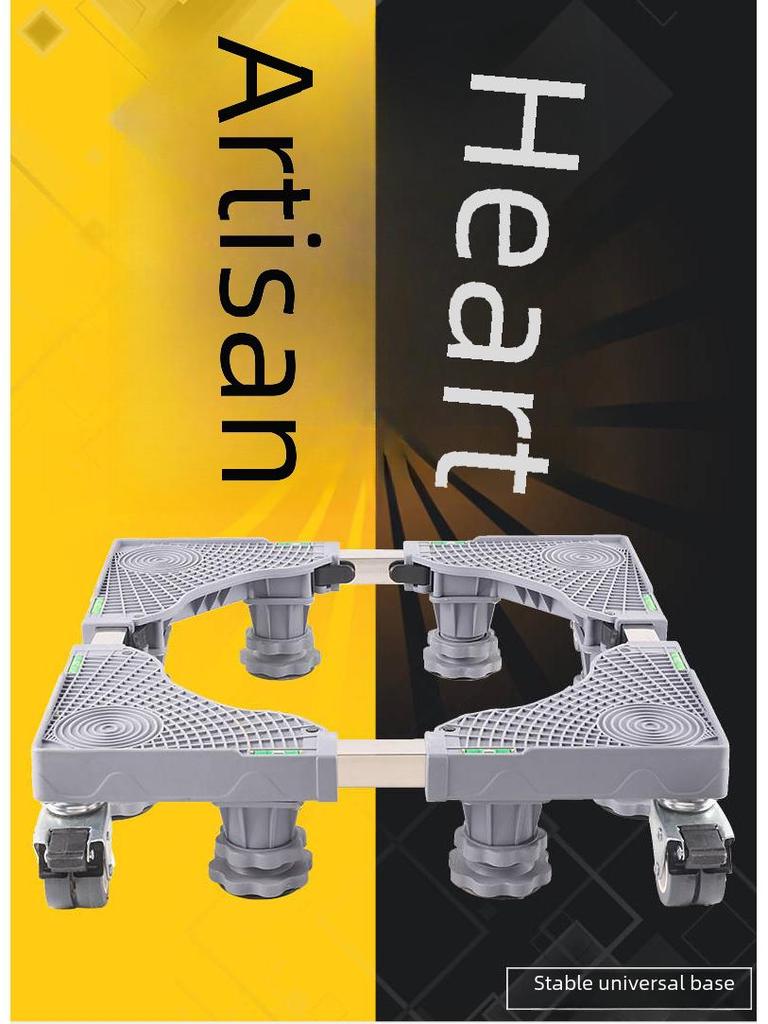 Adjustable Washing Machine Base with Drum and Wave Wheel Bracket