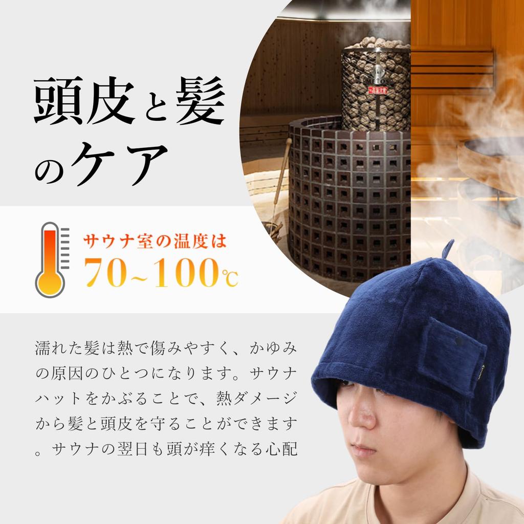 Outdoor Sauna Sauna Sauna Sauna Sauna Leisure Towel Cotton [MYCARBON] Hat, Hat, Hat, Cap, Men's, Women's, Activities, Supplies, Cap, Fabric, 100% (JP,