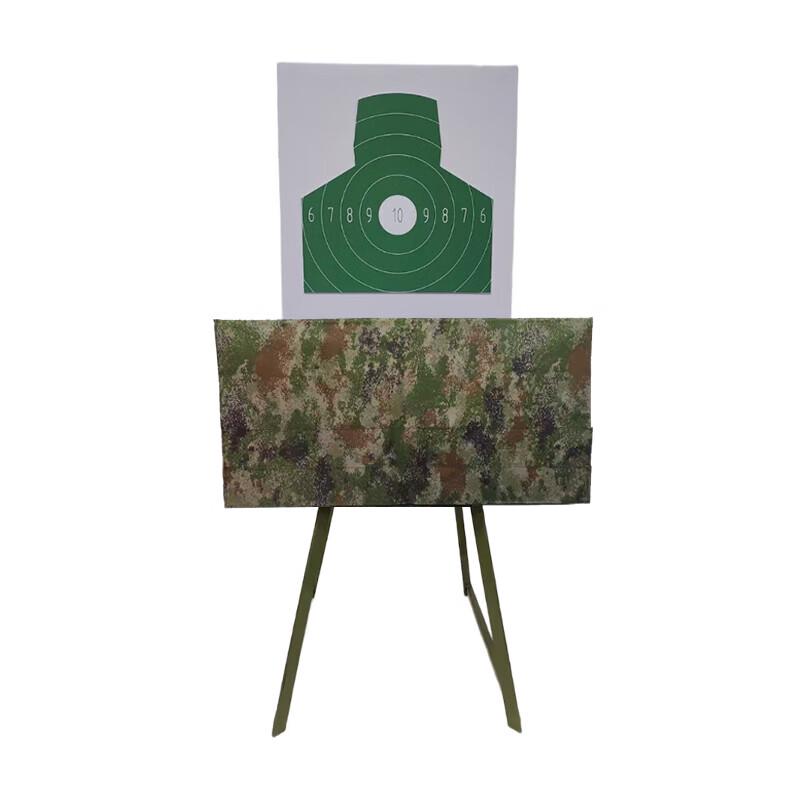 Anluying Wave-Shock Pop-Up Training Target