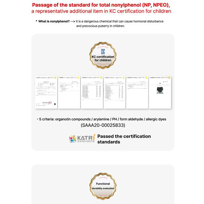 [remuse] Pum Hiphugger Junior Girls Teenager Leakproof Period Panties Teen Menstrual Antibacterial Cozy Underwears