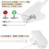 Clip-on LED Rechargeable Desk Lamp, Cordless, Table Lamp with 3 Color Temperature Settings and Stepless Dimming, Compact Stand Light, Reading Lamp,