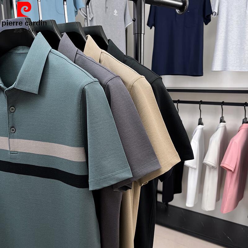 Pierre Cardin Men's Silk Blend Striped Polo Shirt