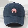 Cute Pink Pig Print Unisex Baseball Cap - Urban Street Style Hat, Suitable for Outdoor Sports and Casual Wear