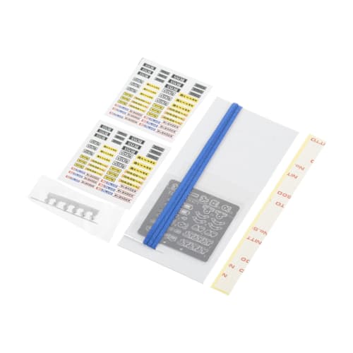 Model Factory Hiro Seatbelt Set, Model Parts, 1/24 Scale, Blue, Set of 2, P1035