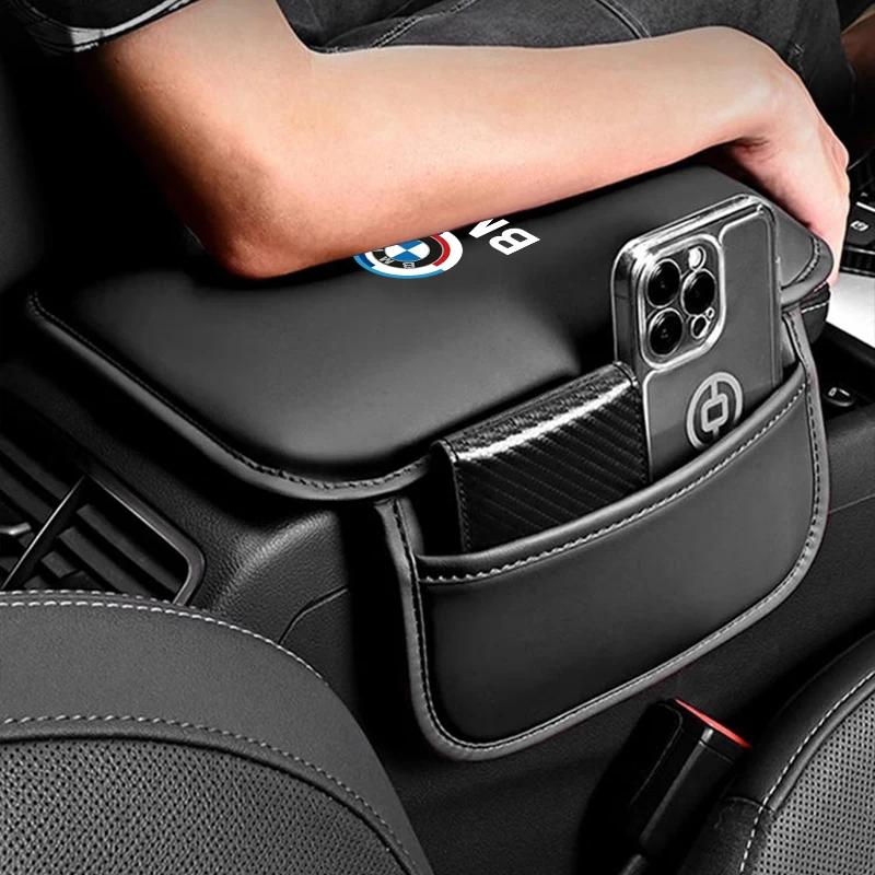 Car Sticker 2025 Hot Car Center Console Arm Rest Protector Leather Car Armrest Box Pad Storage Pocket For BMW 50th M3 M4 M5 G42