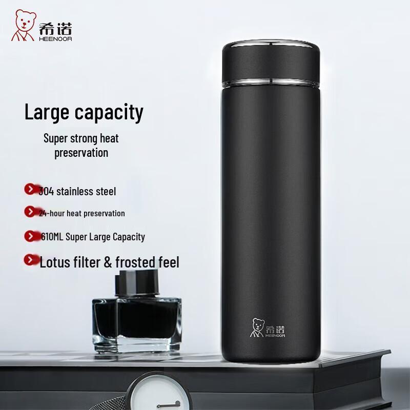 HEENOOR 520ml Frosted Stainless Steel Thermal Mug