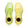 Li Ning YOUNG Fengying 2.0 LIGHT FOAM Platform Low top Children's Basketball Shoes Green Yellow YKBU072-5