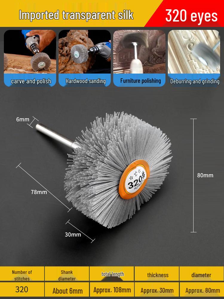 DuPont Nylon Silk Woodworking Polishing Wheel for Root Carving