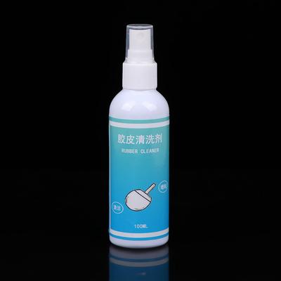 100Ml Professional Rubber Cleaning Agent Tackifier For Table Tennis Racket Prevent Aging