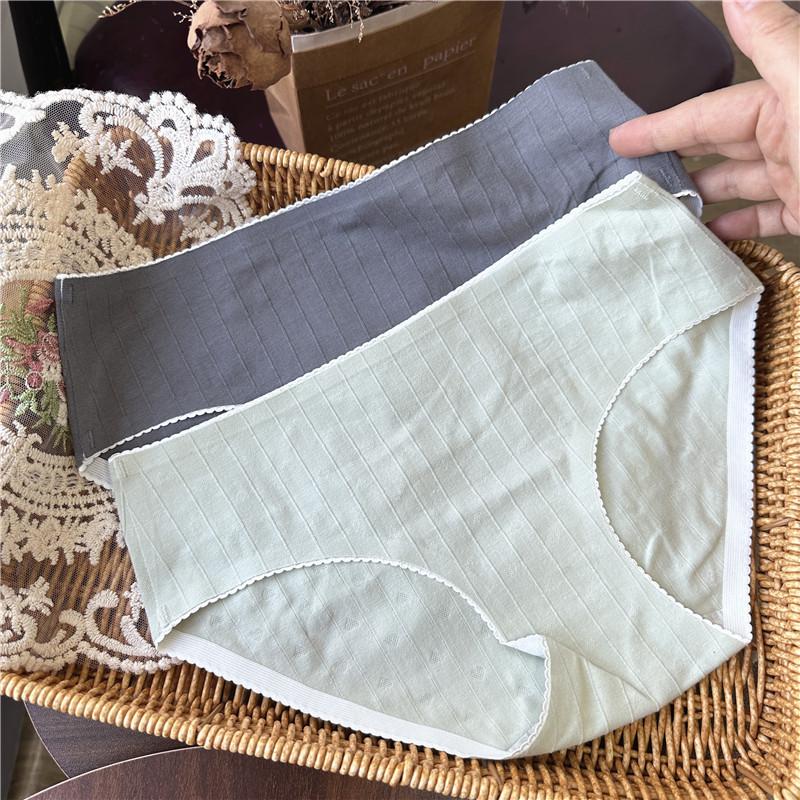 Clearance Ice Silk Lace Low-Rise Women's Panties