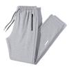 Gray Men's Spring and Autumn New Large Size Men's Pants Trousers Casual Drawstring Versatile Sweatpants Tube Pants Loose Sports