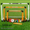 DeRuiEn Portable Foldable 5-A-Side Soccer Goal