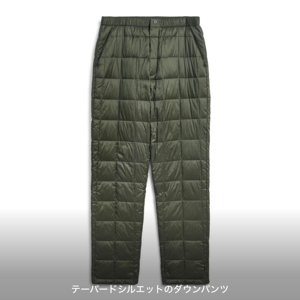 Taion Unisex Tapered Down Pants 131TD