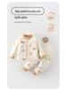 High-Waisted Baby Winter Clothing Set - Padded Two-Piece Cotton Underwear for Autumn/Winter