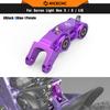 NICECNC For Surron Light Bee X S L1E Electric Dirt Bike Aluminum Rear Suspension Linkage For Segway X160 X260 2023 2024 2025