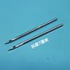 Flying Tiger Dyx1 Sealing Machine Needle 7 X1 Bag-Sewing Machine Inch Shoe Machinery Inch Sewing Quilt Tarpaulin Machine Thick L