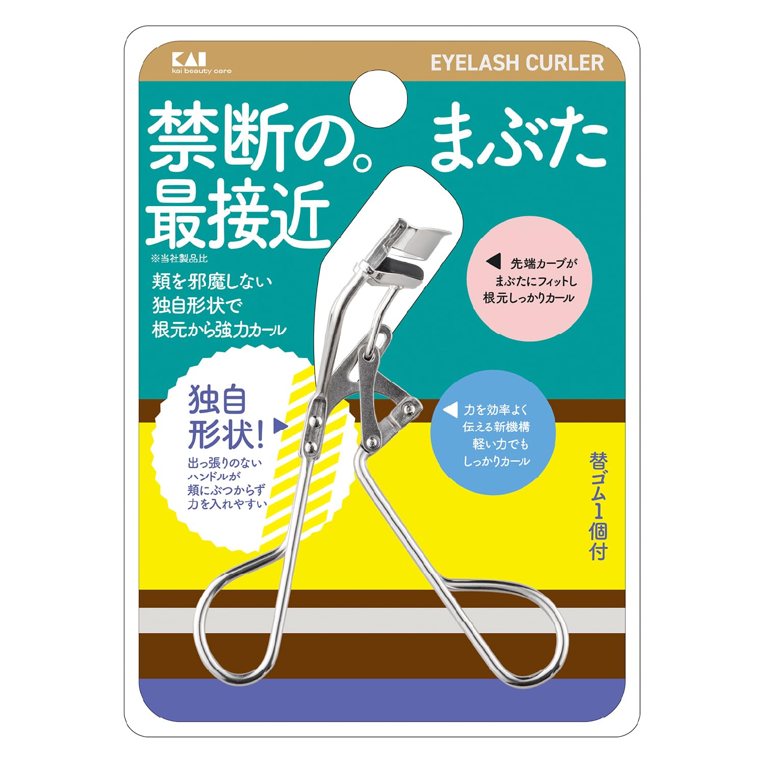 

Kai Eyelash Curler for Touch Your KQ3142 Curler, Lightweight, Eyelashes, Won t Cheeks,