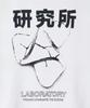 NODE LABS Dev:6 Laboratory Short Sleeve T-Shirt_White