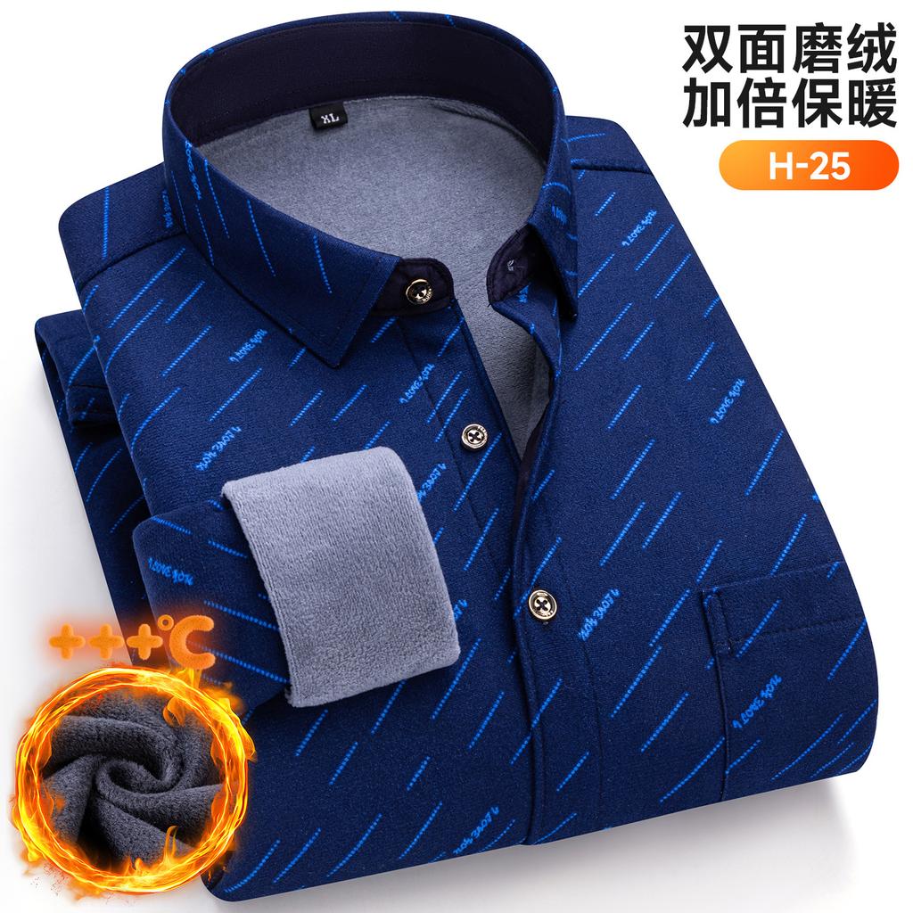 New Plus Size 8XL 7XL 6XL Men's Shirt Autumn Winter Fleece Thickened Warm Long Sleeve Plaid Business Casual Slim-fit Man Clothes
