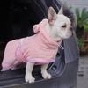 High Absorbent Cat Bathrobe for Dog Pet Bath Towel Quick Dry Bath Coat Soft Bath Robe for Medium Large Dogs Pet Clothes