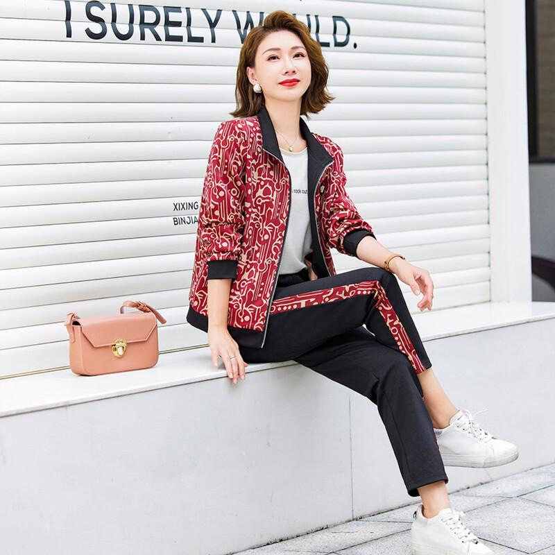 Women's Casual Two-Piece Long-Sleeve Jacket & Pants Set