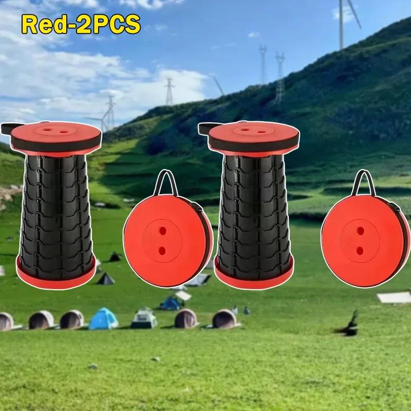 2PCS Klapp Teleskop Hocker Outdoor Tragbaren Klappstuhl Angeln Hocker Queuing Reise Mazar Haushalts Stuhl