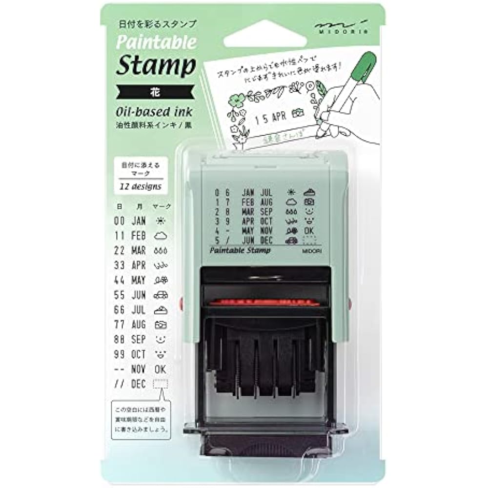 DESIGNPHIL (MIDORI) Stamp Rotating Stamp Date Flower Pattern 35455006