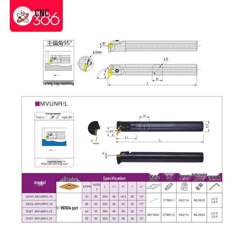95° CNC Tool Holder: Internal Bore Turning & Profiling Tool S20R-MVUNR16/S25S Boring Bar Lathe