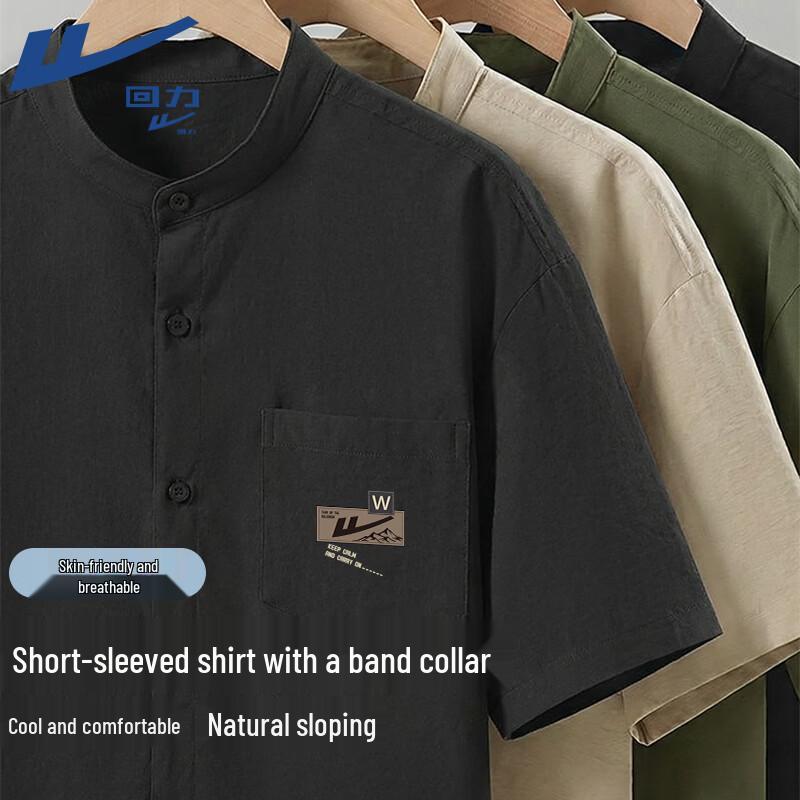 Warrior American Retro Short Sleeve Henley Shirt L