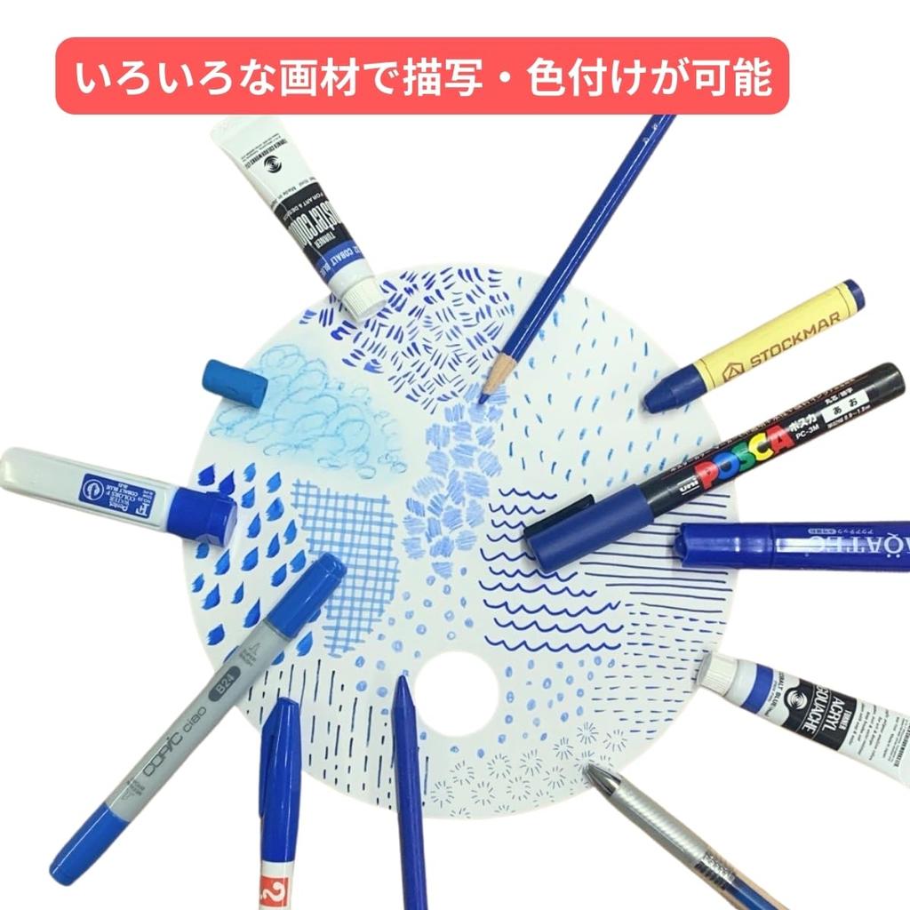 Round white 10 pieces double-sided fan, (2 sets)