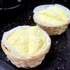 Bamboo Woven Basket for Steaming and Storage - Perfect for Dishes, Rice, Cakes, Barbecue, Fresh Produce, and Eggs