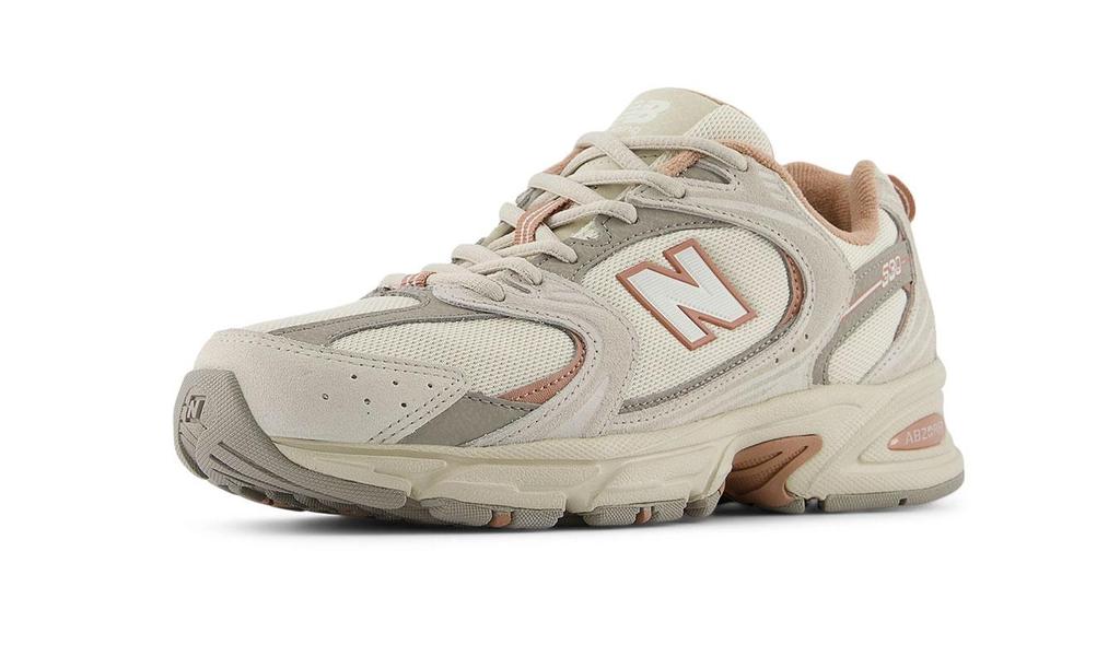 Sneakers New Balance Beige Lifestyle Version